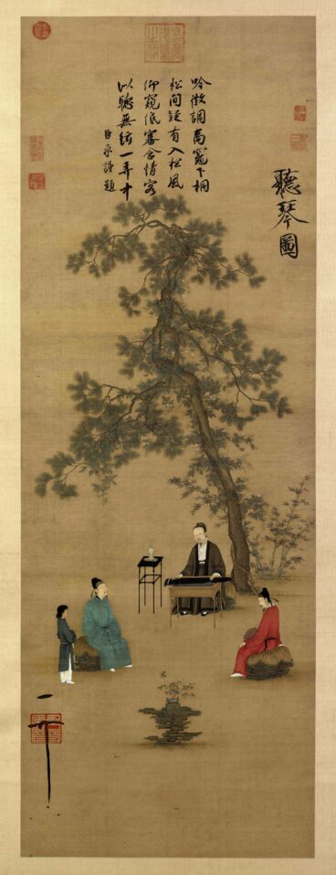 Listening to the Qin by Emperor Huizong of Song